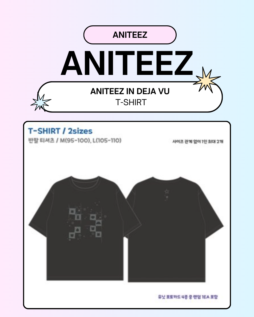 [09/06 ANITEEZ IN DEJA VU] ATEEZ - T-SHIRT (PRE-ORDER)
