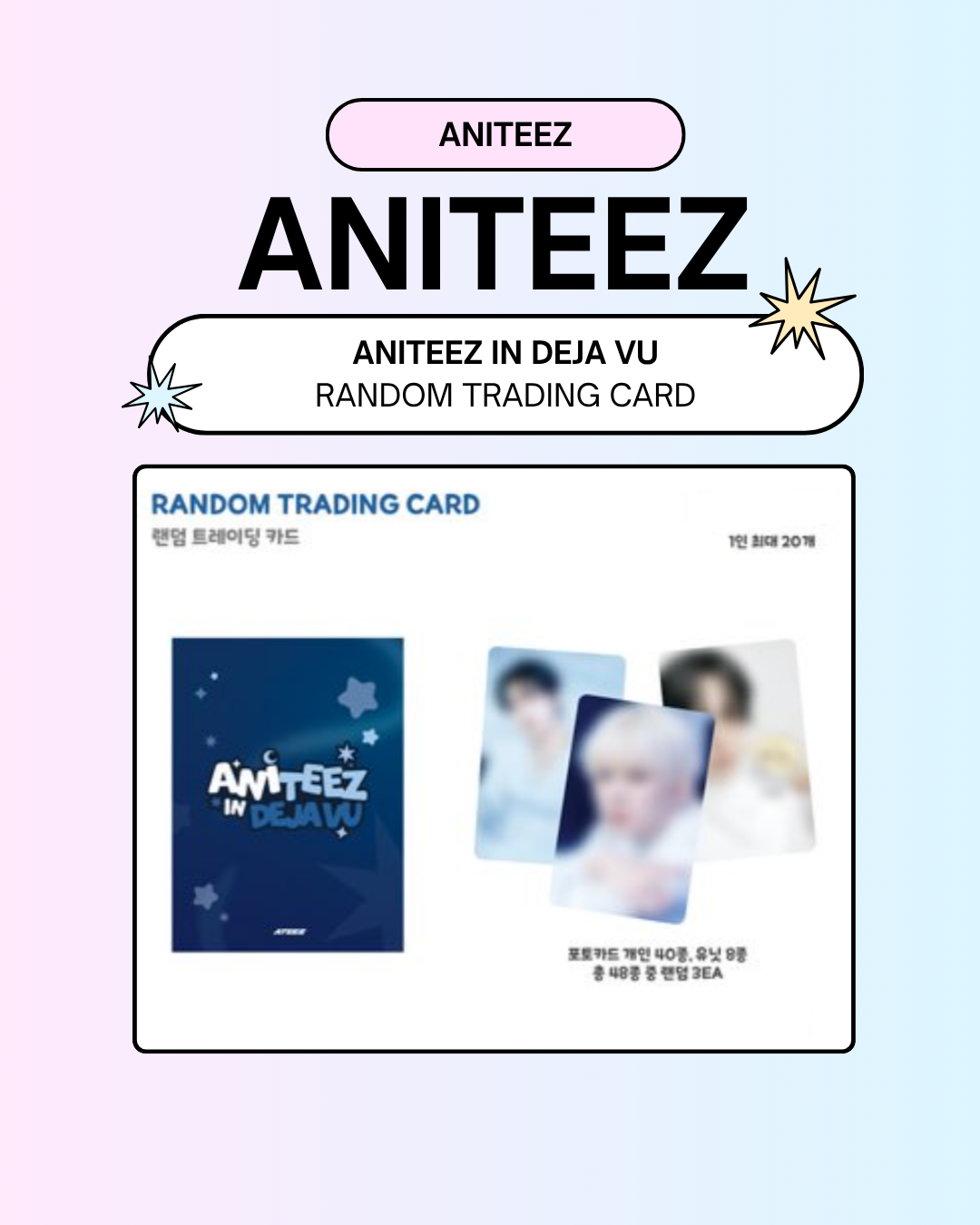 [09/06 ANITEEZ IN DEJA VU] ATEEZ - RANDOM TRADING CARD (PRE-ORDER)