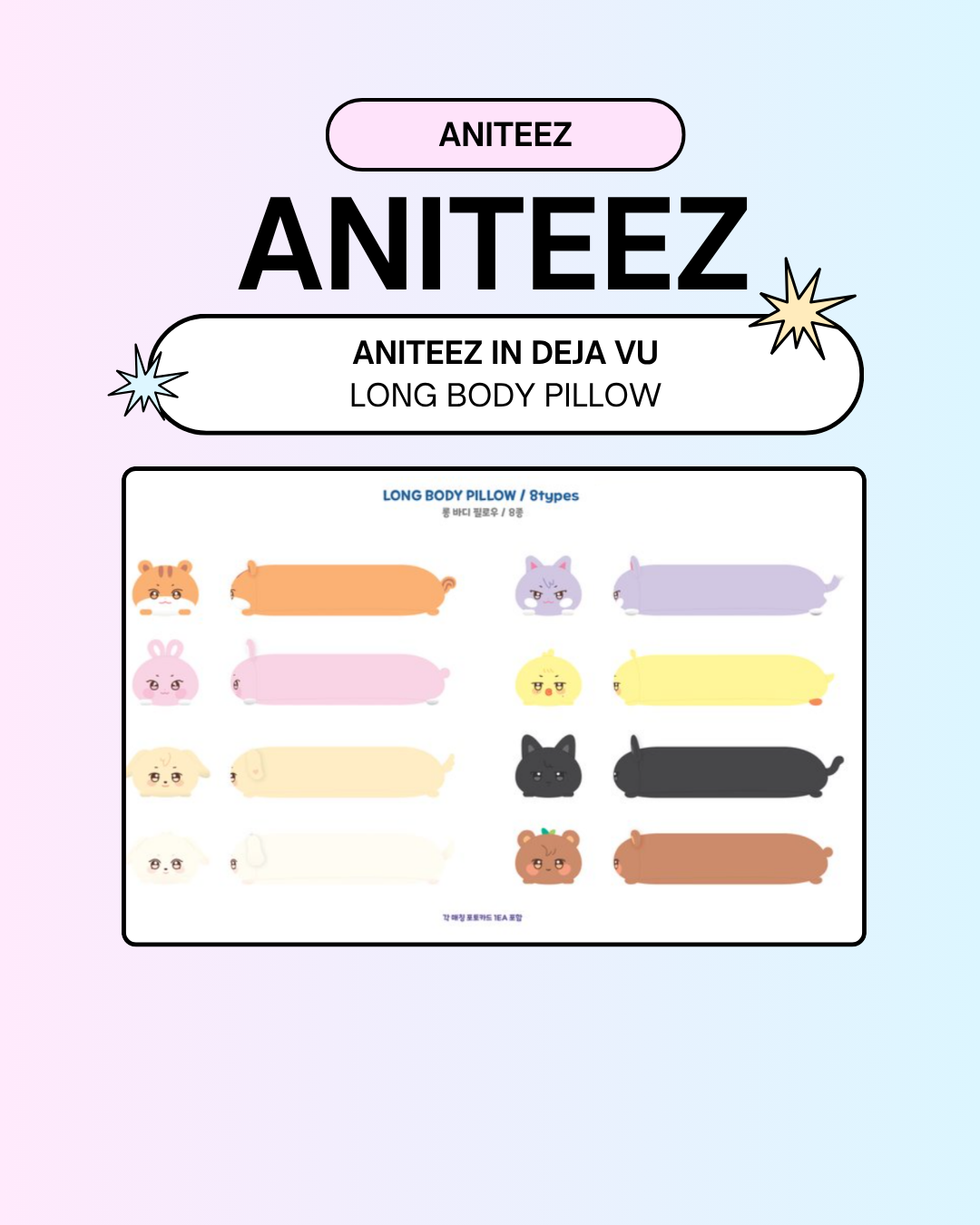 [09/06 ANITEEZ IN DEJA VU] ATEEZ - LONG BODY PILLOW (PRE-ORDER)