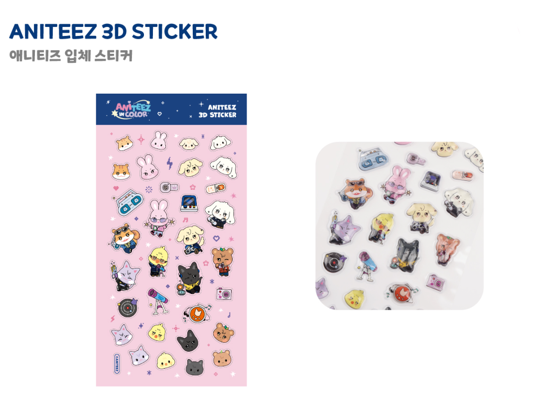 [ANITEEZ IN COLOR] Aniteez 3D Sticker