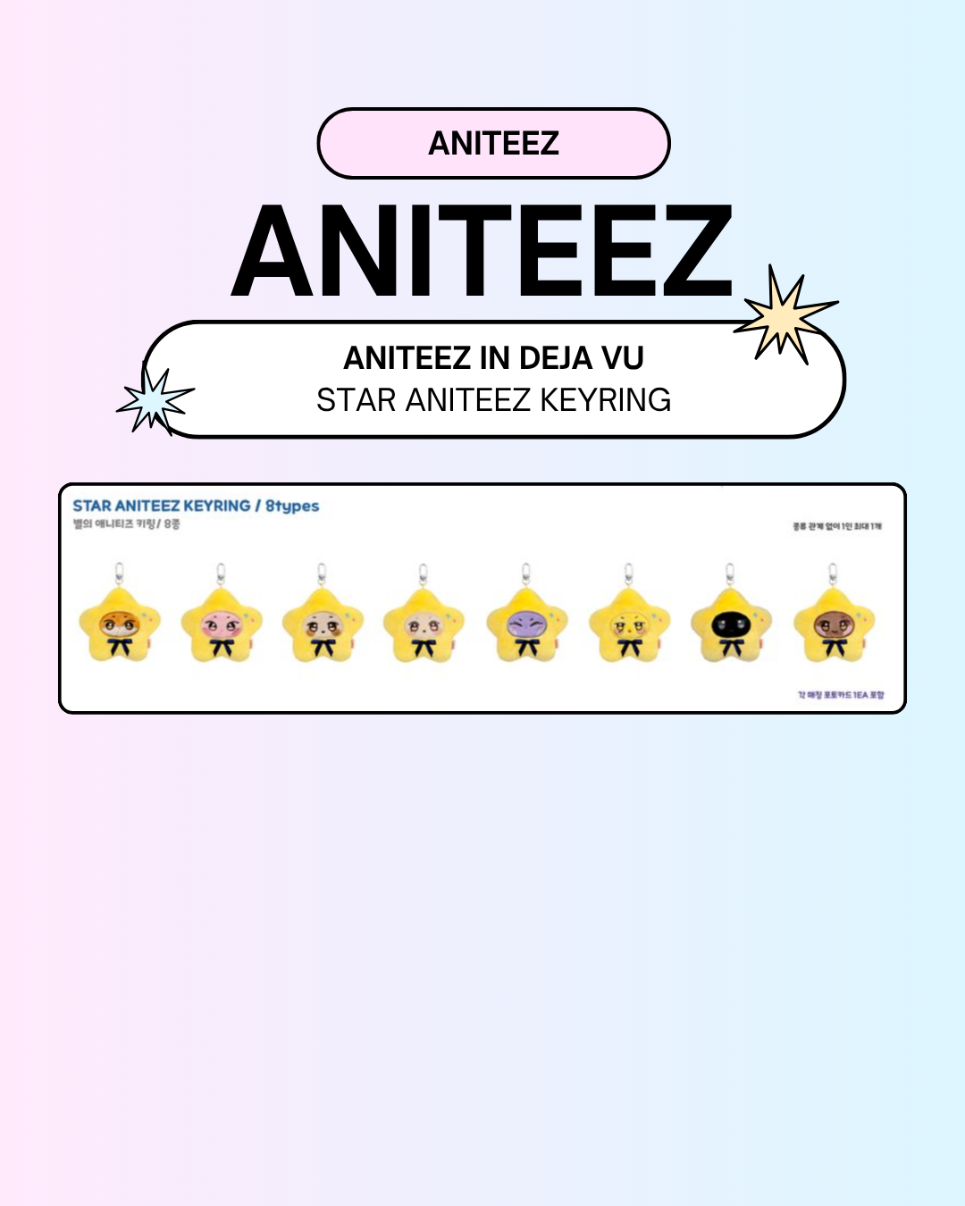 [09/06 ANITEEZ IN DEJA VU] ATEEZ - STAR ANITEEZ KEYRING (PRE-ORDER)