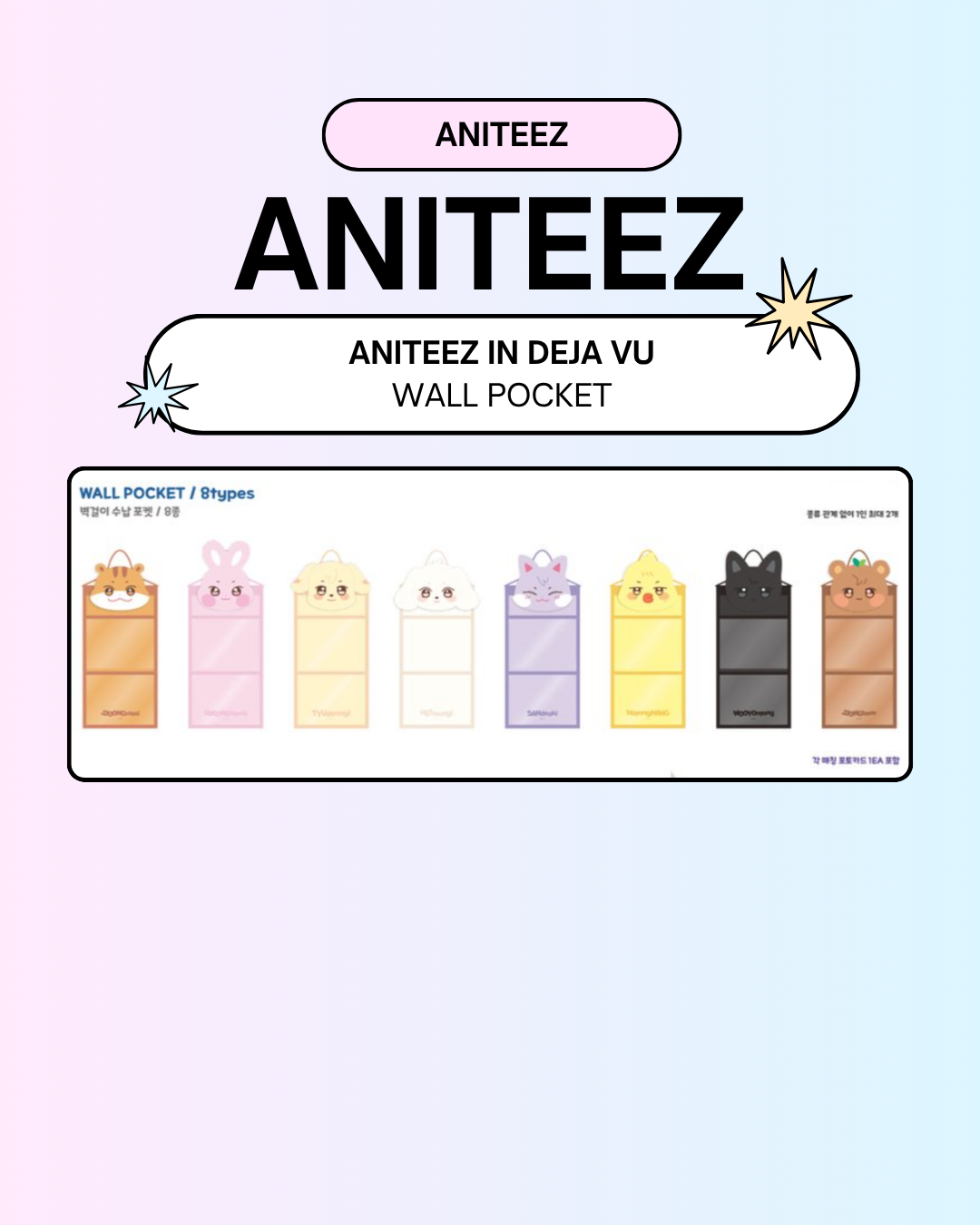 [09/06 ANITEEZ IN DEJA VU] ATEEZ - WALL POCKET (PRE-ORDER)