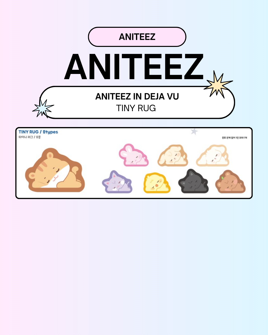 [09/06 ANITEEZ IN DEJA VU] ATEEZ - TINY RUG (PRE-ORDER)