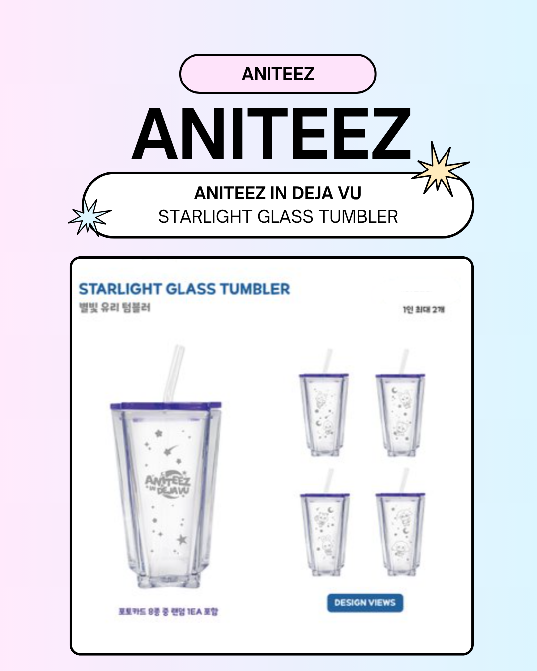 [09/06 ANITEEZ IN DEJA VU] ATEEZ - STARLIGHT GLASS TUMBLER (PRE-ORDER)