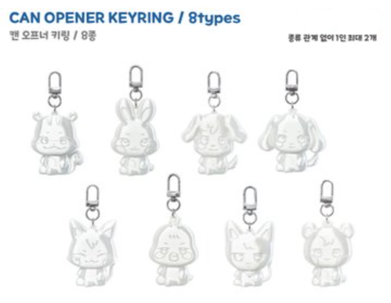 [09/06 ANITEEZ IN DEJA VU] ATEEZ - CAN OPENER KEYRING (PRE-ORDER)