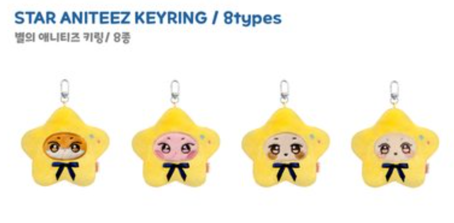 [09/06 ANITEEZ IN DEJA VU] ATEEZ - STAR ANITEEZ KEYRING (PRE-ORDER)