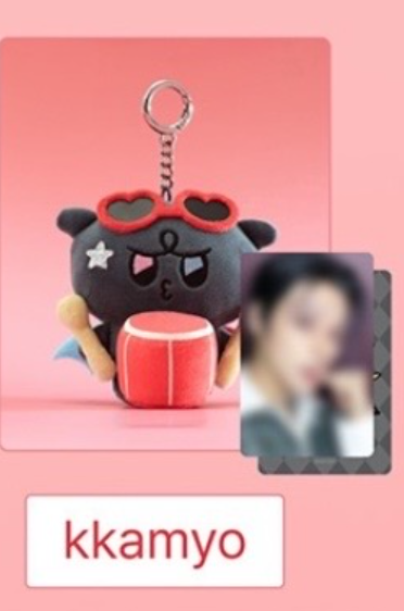 [MIGHTEEZ Rock The Stage] KKAMYO Rockstar Plush Keyring (Keyring + Photocard)