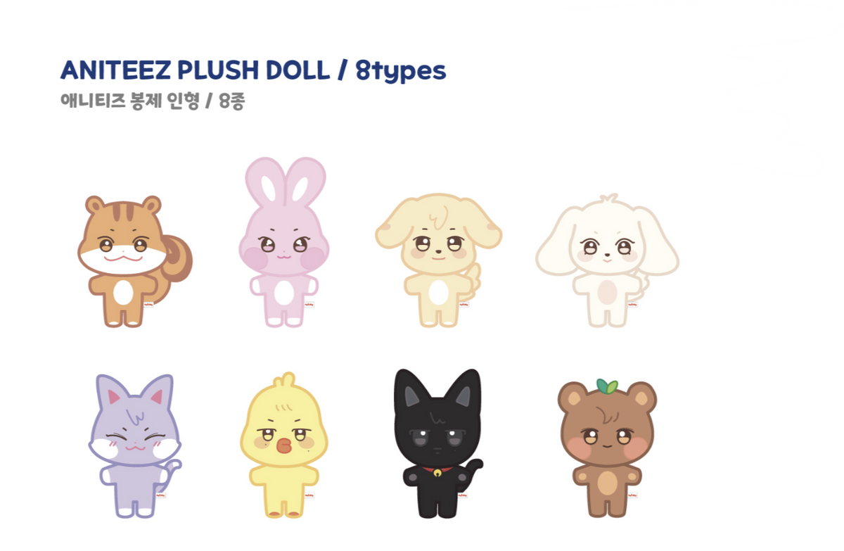 [ANITEEZ IN COLOR] Aniteez Plush Doll