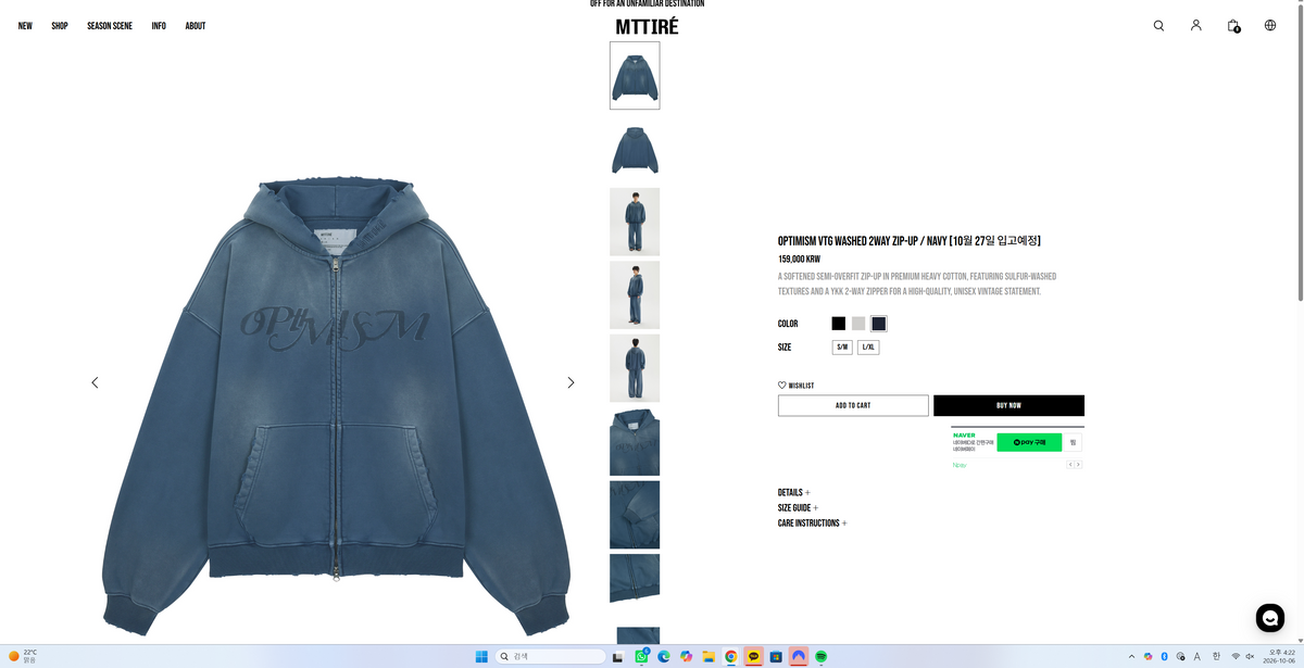 Screenshot showing MTTIRÉ Optimism VTG Washed 2Way Zip-Up hoodie in navy