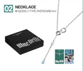 Silver-plated BlueBill necklace with included photocard