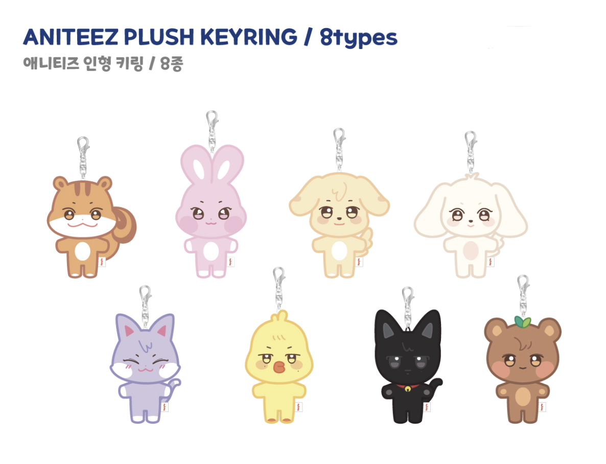 [ANITEEZ IN COLOR] Aniteez Plush Keyring