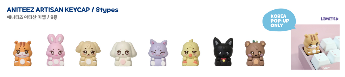 [ANITEEZ IN COLOR] Aniteez Artisan Keycap