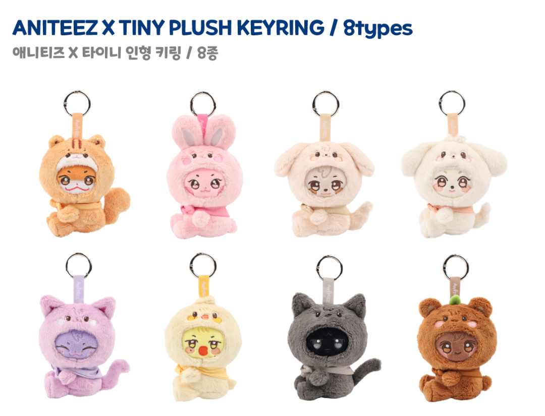 [ANITEEZ IN COLOR] Aniteez x Tiny Plush Keyring